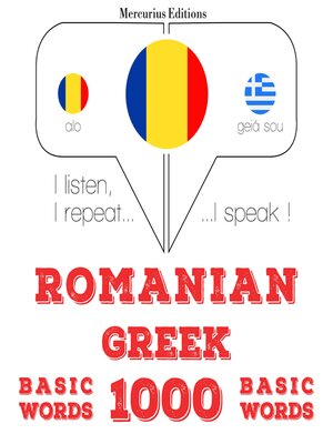 cover image of Greacă--Romania